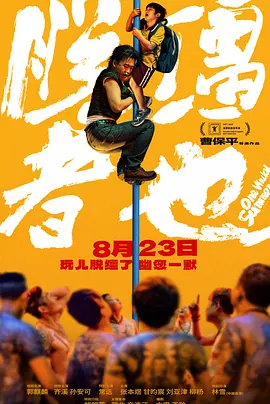 av在线dvd