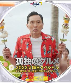 小青楼福利