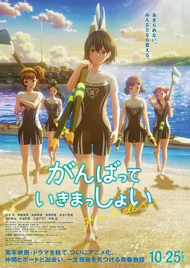 纳粹女子亲卫队电影完整播放