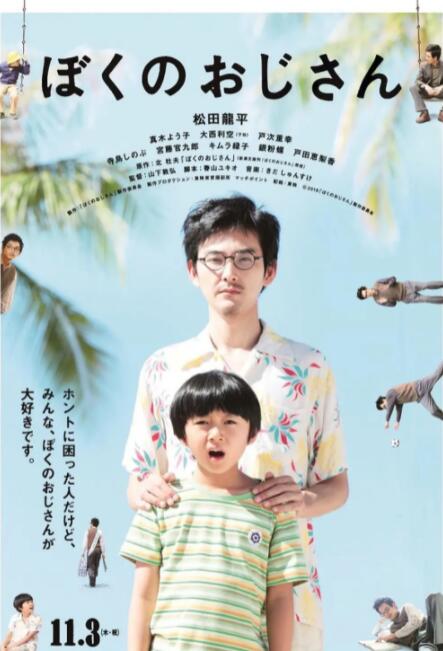 色迷聚合