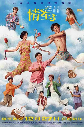日韩不卡在线播放