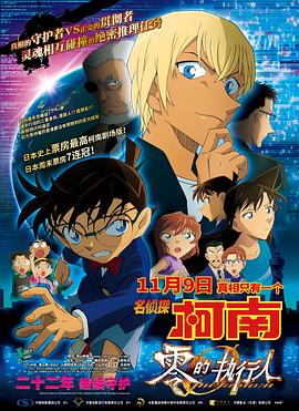 av片免费观看
