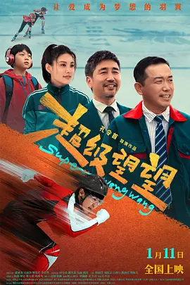 韩国三级大全中文字幕