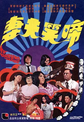 动漫美女操网站