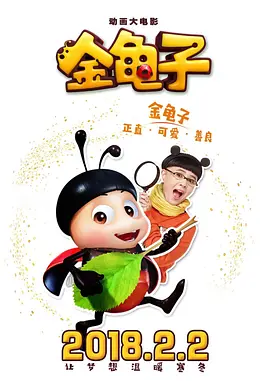 精品久久久久久中文字幕