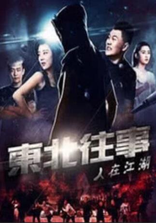 男女一级特黄a大片