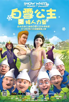 男女搞黄视频