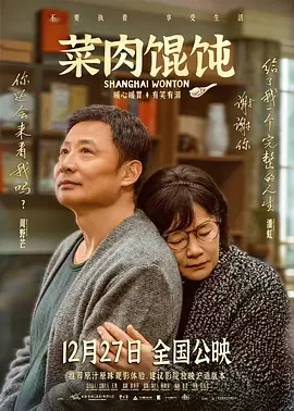 小明台湾www永久视频