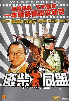 漂亮的岳hd中文字幕1