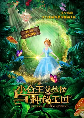爱爱视频免费试看