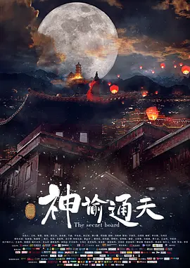 一区二区三区91