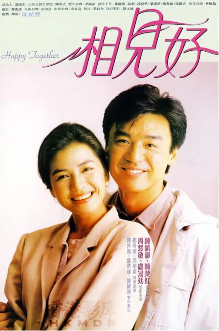 日摸