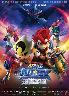 老头疯狂上下耸动呻吟视频