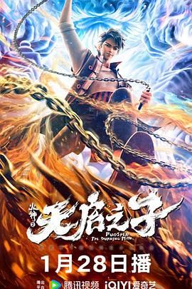 午夜导航
