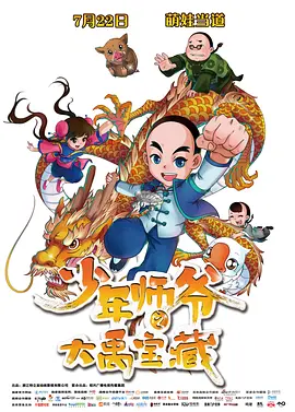 超碰精品