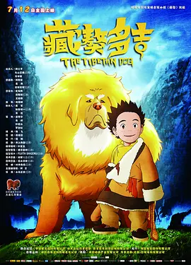 亚州av在线播放