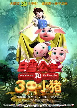 亚洲欧洲在线播放