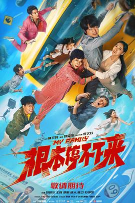 日本高清在线一区二区三区