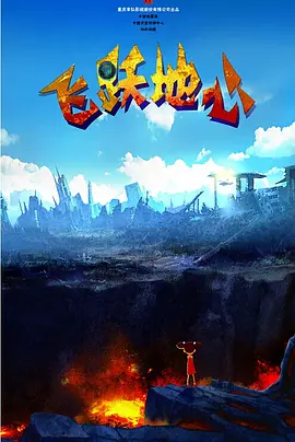 适合电脑桌面的壁纸