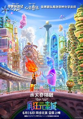 欲香欲色天天天综合和网