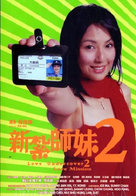 08年陈冠希全套未删减论坛