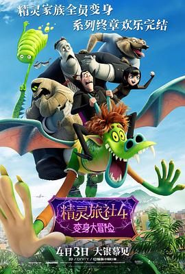 欧美精品 - 色网
