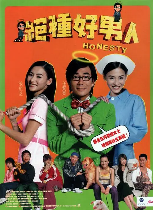 亚州春色