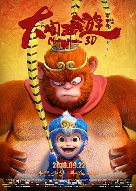 2019中文字幕在线