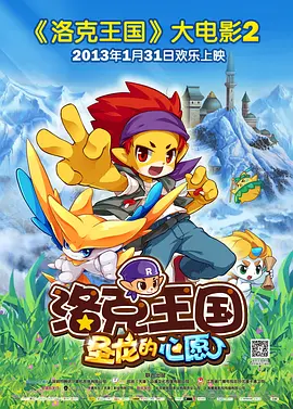 橹橹色