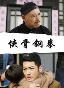 日本大尺度无删减动漫