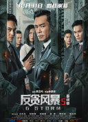 成人免费无遮挡