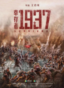 暗夜免费观看完整版高清