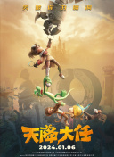 福利视频在线播放