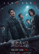 国产精品自拍在线观看