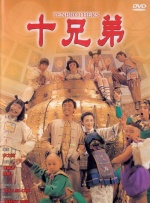 国产精品区一区