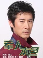 热久久最新视频