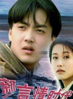 激情一区二区三区成人