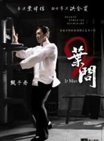 国产粉嫩在线观看