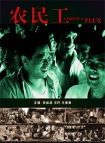 亚洲精品国偷自产在线99热