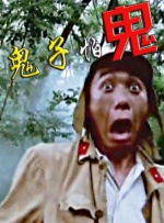 日韩在线亚洲
