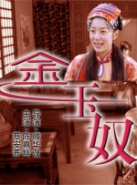 中文字幕精品一区二区精品