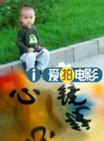 国产视频在线观看免费