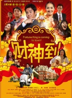中国av女优
