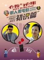 五月天激情在线