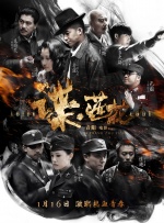 91国自产精品中文字幕亚洲