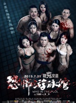 天堂网av中文字幕