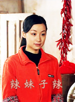 大香焦伊人