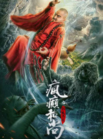 亚洲第一综合网
