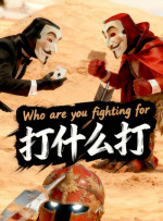 国产成人19禁在线观看