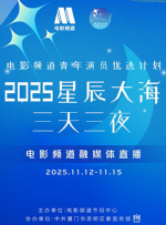 显示屏花屏竖条纹怎么修